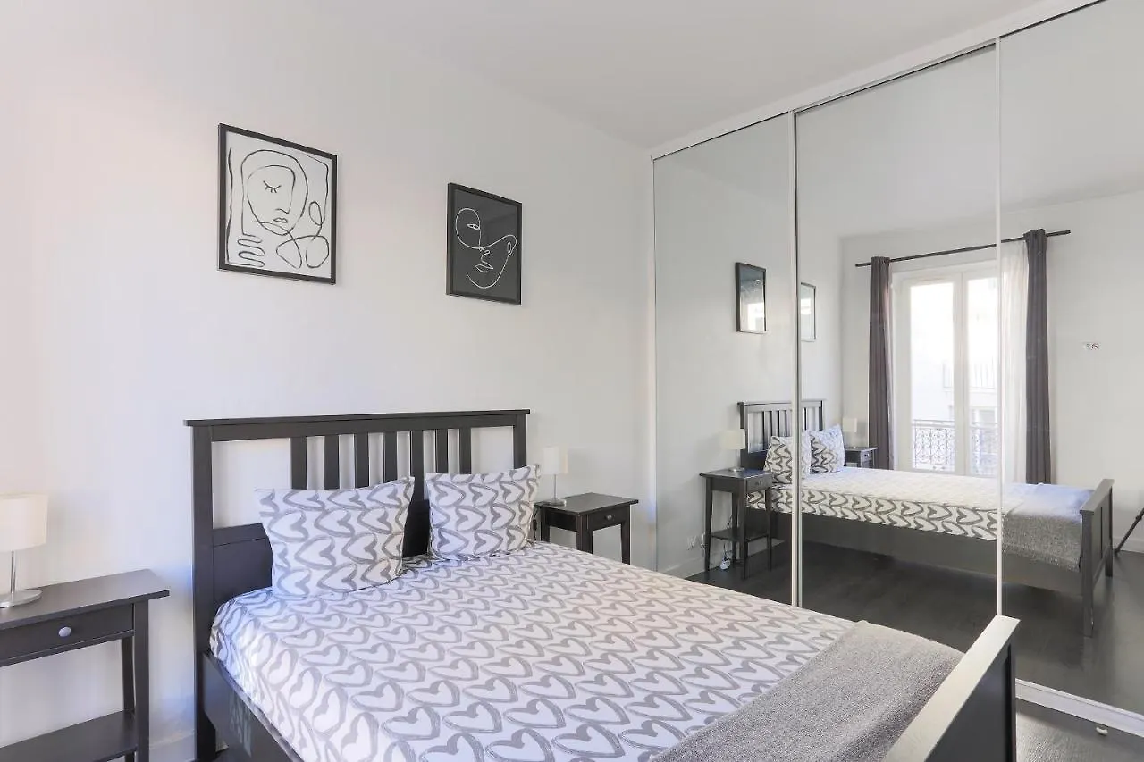 Champs De Mars Appartement Paris France